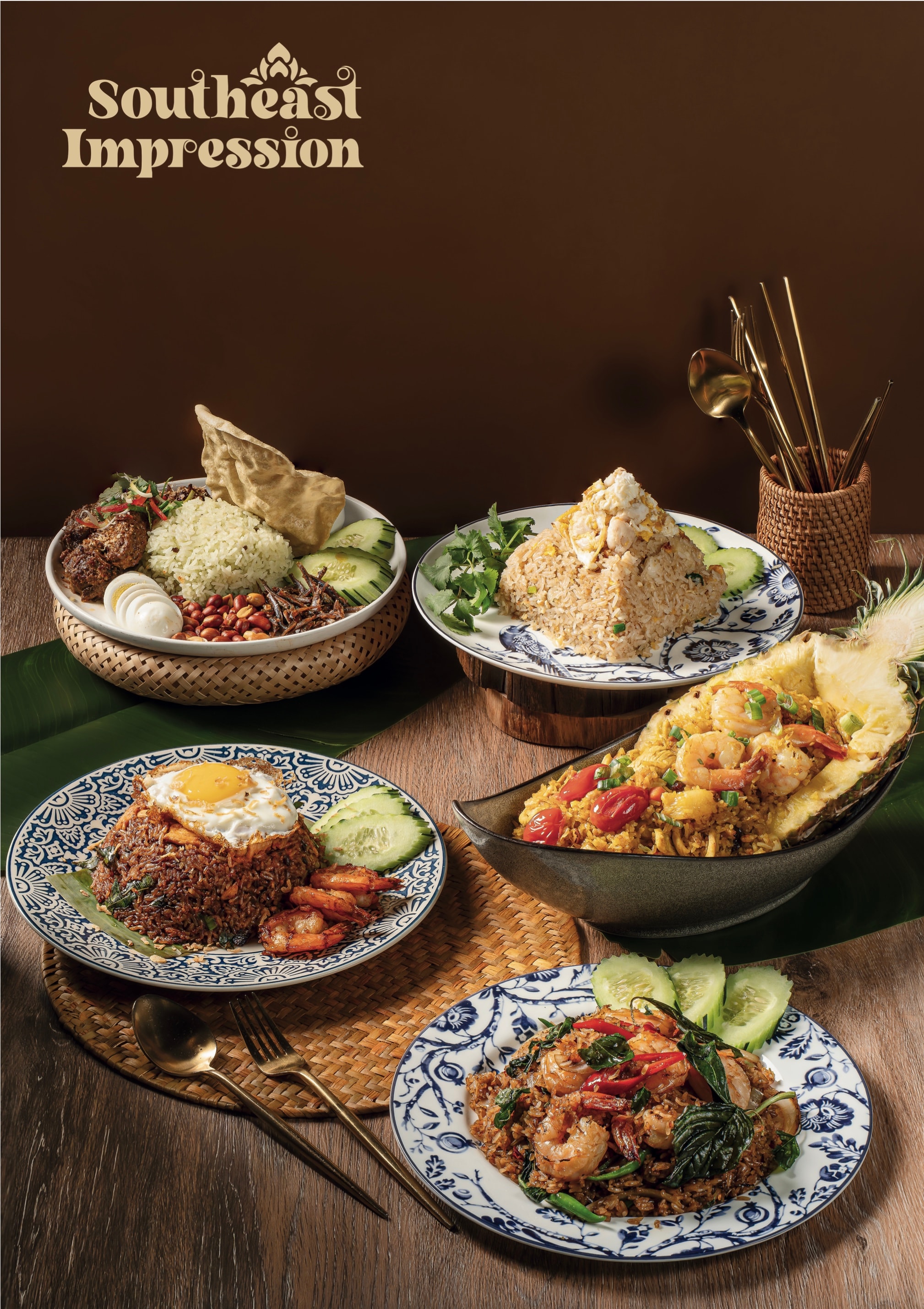 Nasi lemak, nasi goreng and pineapple fried rice served in patterned bowls